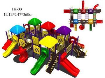 Детский городок IK-33